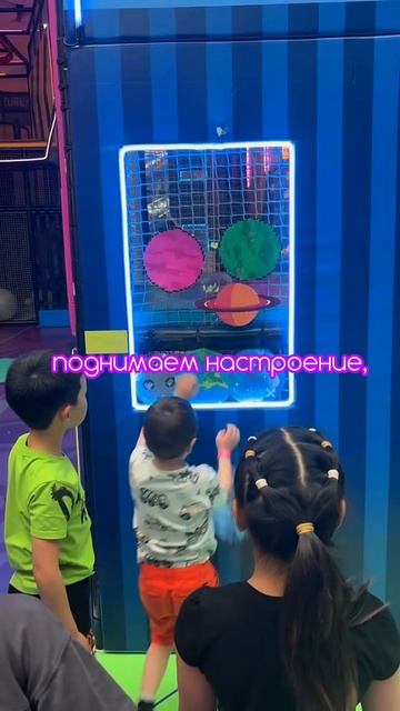 Бесплатные активности в АМБИ🔥