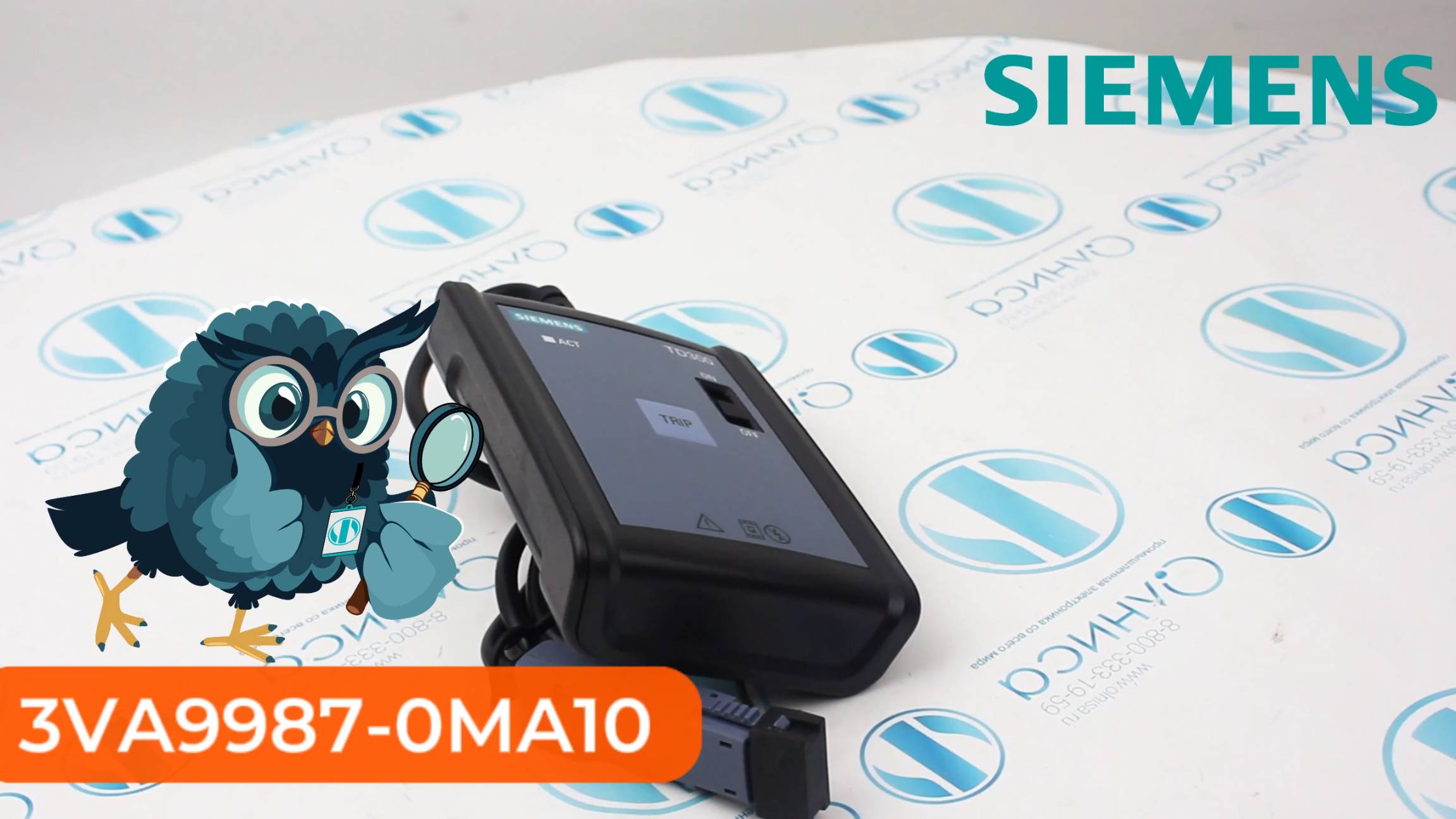3VA9987-0MA10 Кабель соединительный Siemens - Олниса