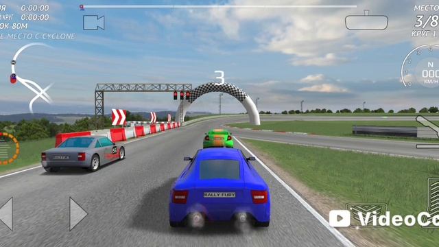 Rally fure We got the red car in all the races