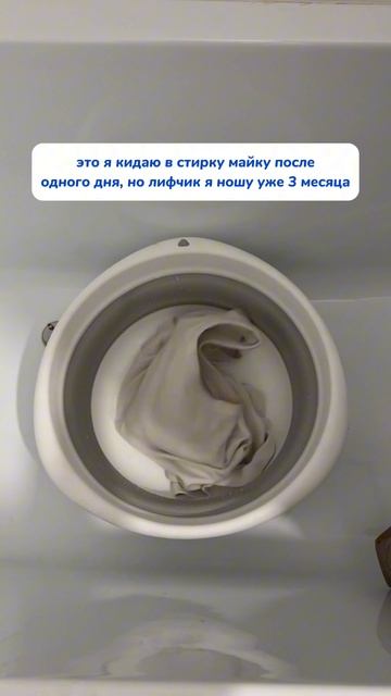 Было девочки?