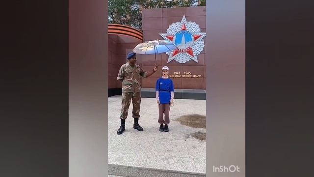 СЛОВО ПОБЕДЫ декламируй