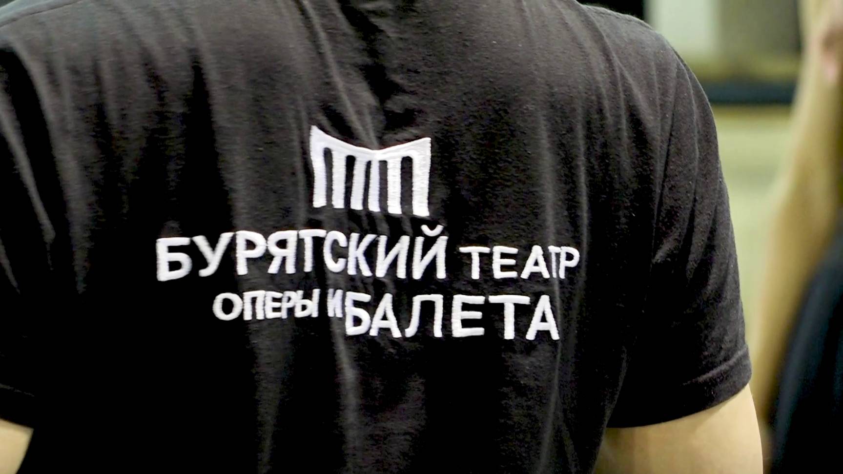 КУЛЬТУРНЫЙ ВИЗИТ