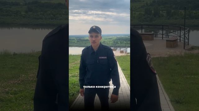 #Будьвкурсе Показательный видеоролик "Задержание правонарушителя"
