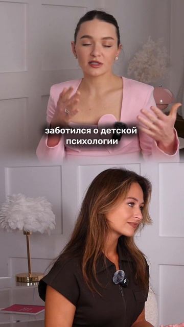 Пишите свое мнение