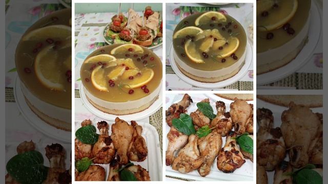 как красиво и вкусно