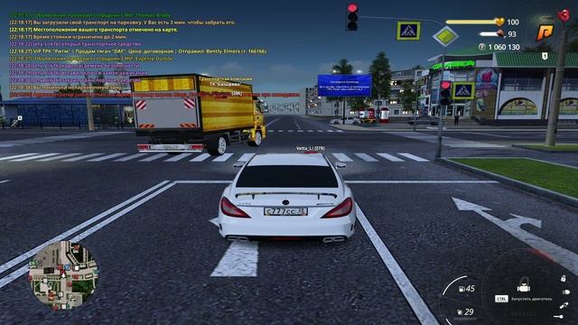 красный