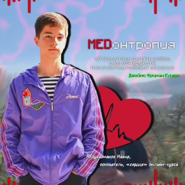 Лидеры среди сверстников: как стать вдохновителем и организатором?