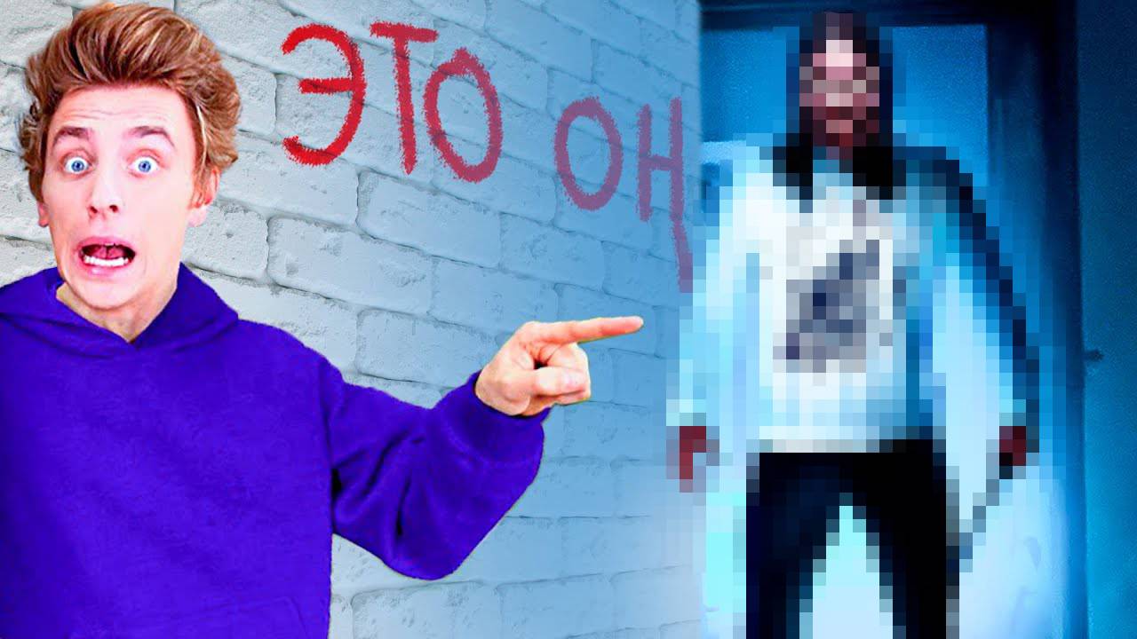 ДЖЕФФ НАПАЛ на ВЛАДА А4 ! **в новой квартире**