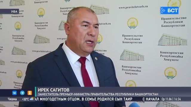 В Башкирии с начала года в пожарах погибло 117 человек