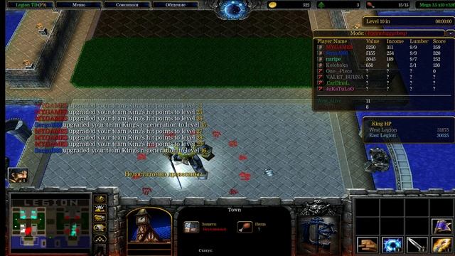 LTD X10. Sergo2988. Все норм- Игра Норм