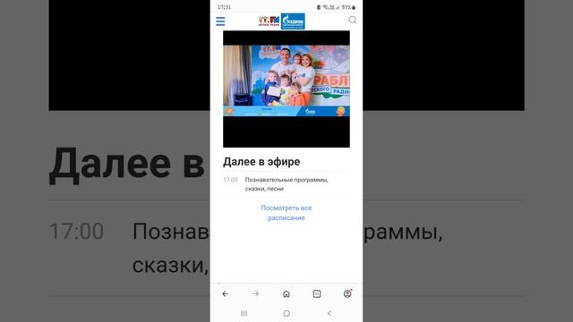 Screen_Recording_20250616_173218_Opera.mp4