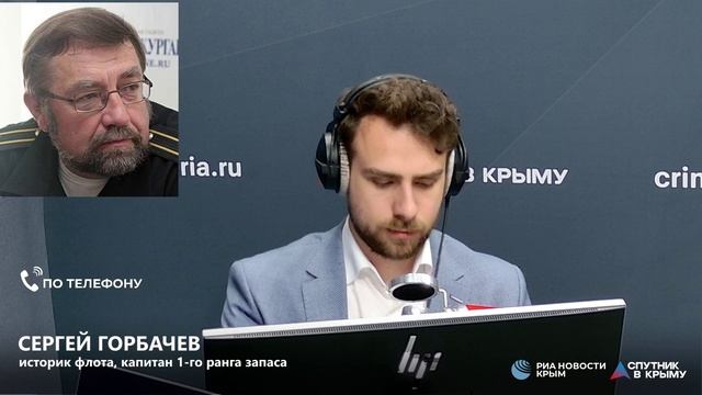 Полный эфир! Стратегия развития ВМФ России до 2050 принята впервые в современной истории страны