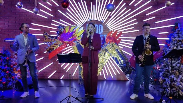Dream A Little Dream Of MeТрек – Дорис Дэй "The Jazz Police Band" Краснодар #концерт