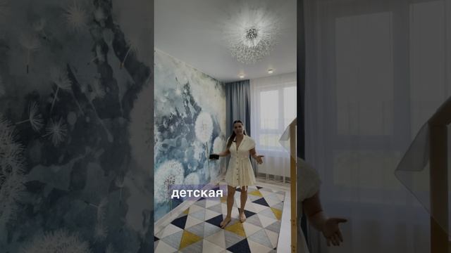 Обзор и продажа квартиры в Ижевске / ЖК Ривьера Парк