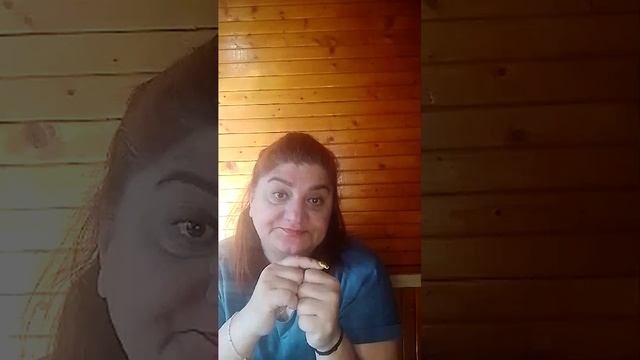 карта дня