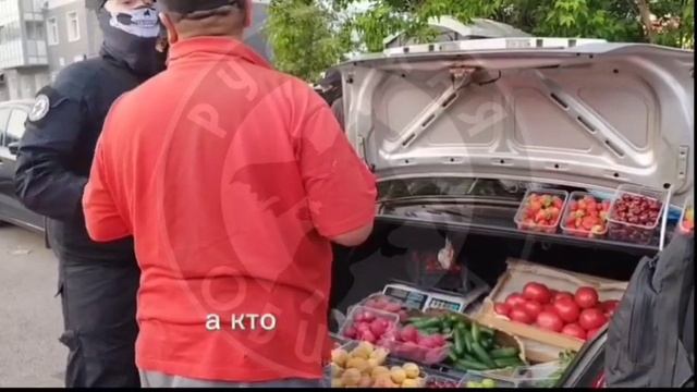 В Мытищах Дружина успешно сметает с улиц точки нелегальной торговли !!!