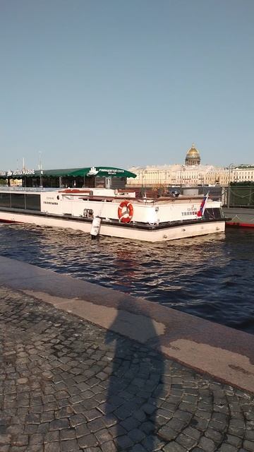 Румянцевский спуск, Петербург. 15 июня 2025.