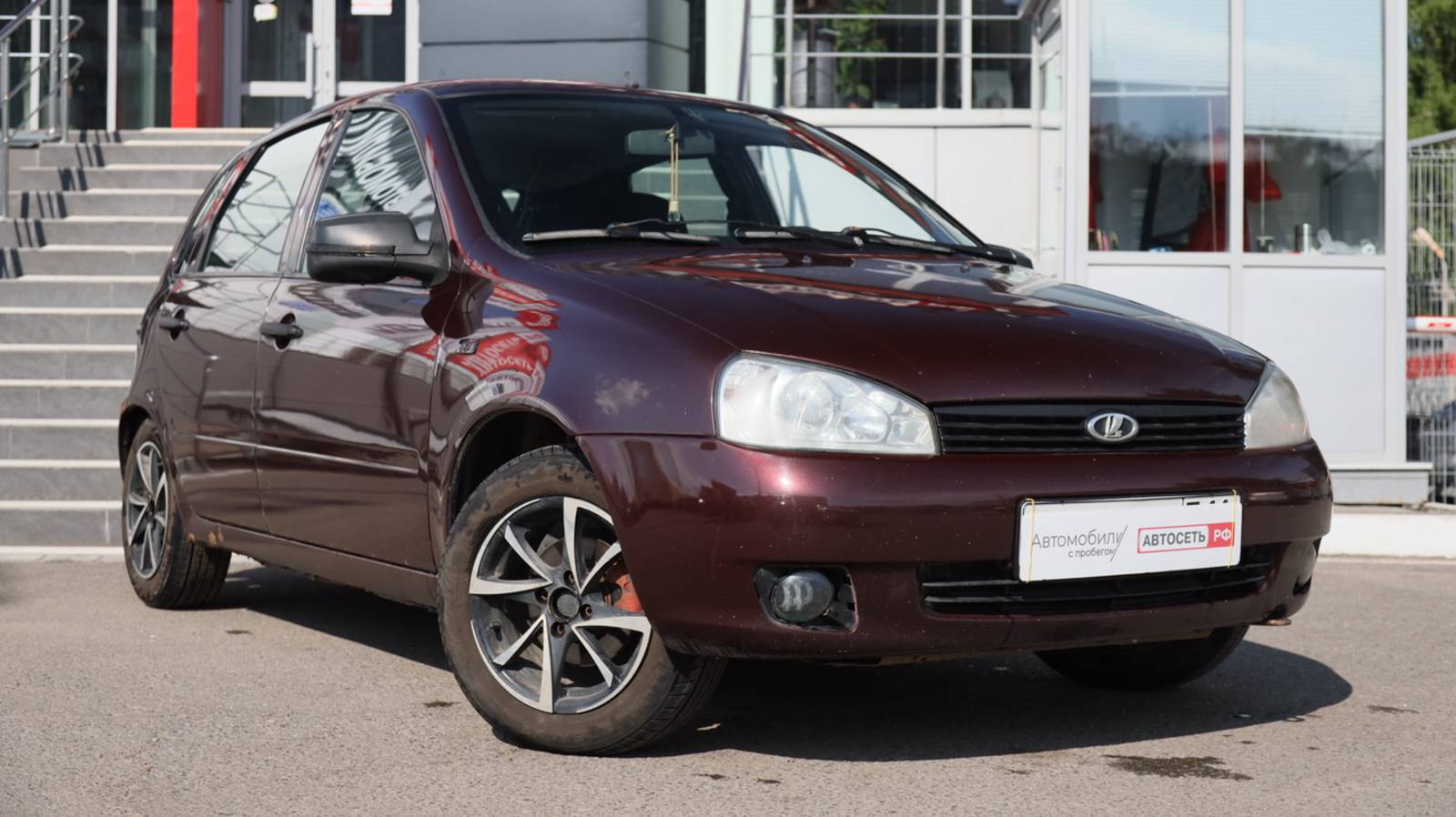 LADA Kalina