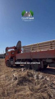 Показываем вам, как происходит строительство нашего объекта