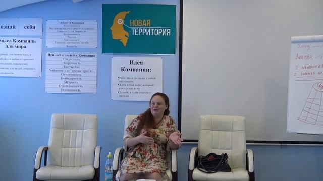 Про деньги часть-16