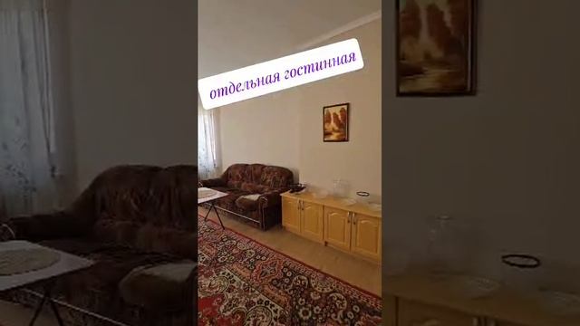 Дом 98 м2 9 соток | Гостагаевская , Лот А-278