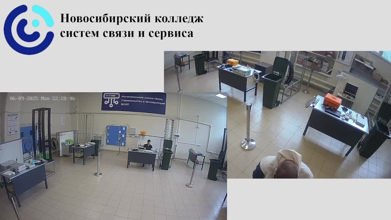 демо экзамен 2025 ГБПОУ НСО «НКССиС»