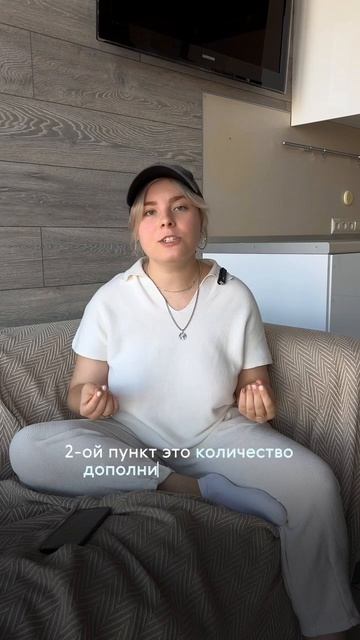 Почему в 2-х одинаковых квартирах стоимость уборки разная?