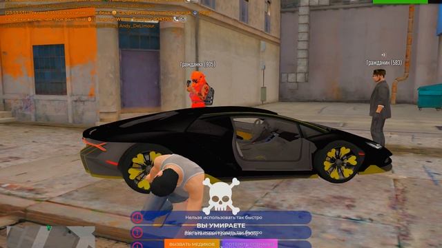 Grand Theft Auto V 2025.06.16 - 23.54.23.09