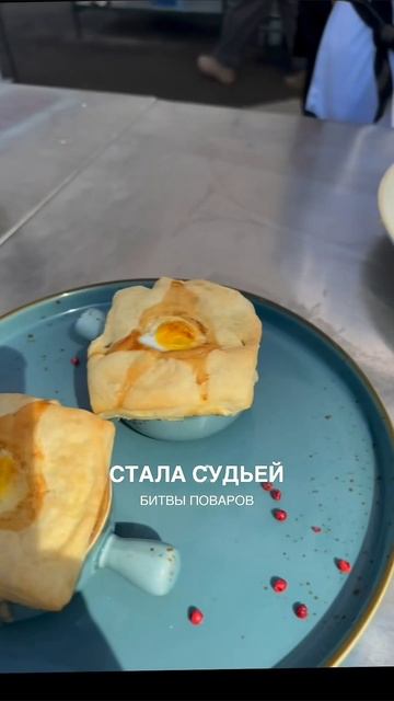 Нравятся такие шоу?