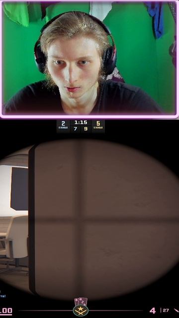 ВЕЗЕНИЕ 100 ЛВЛ В КС 2