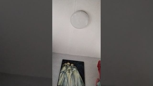 пр