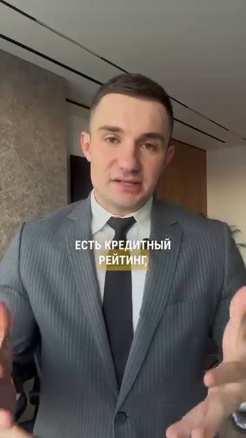 Как узнать дадут ли вам ипотеку за 1 минуту?