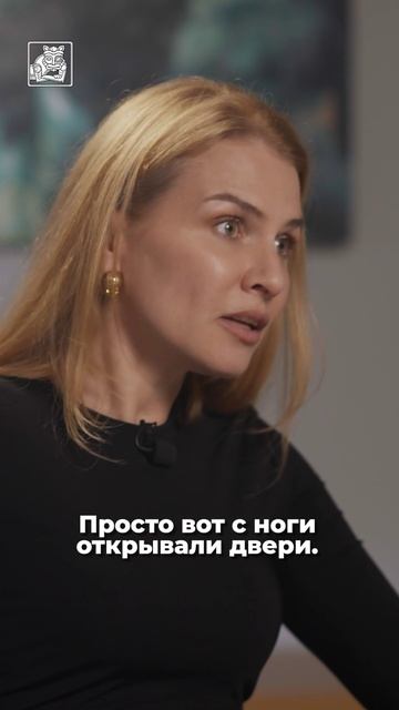 Новый выпуск с режиссером и основательницей фонда «Звезда на ладошке Александрой Франк уже вышел!