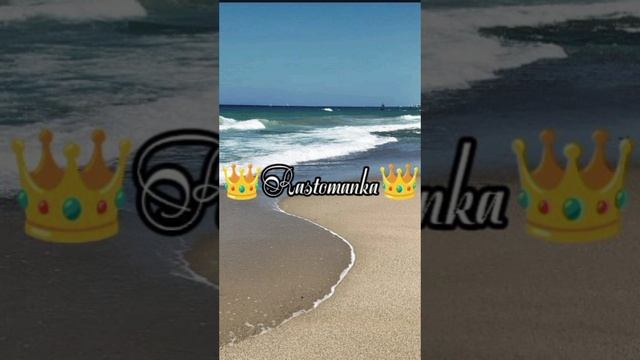 💗☀️Почувствуй настоящий вайб лета 2025 💗☀️