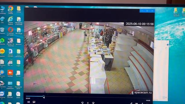 VID_20250616_104618_723.mp4