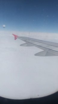 Путешествие 1