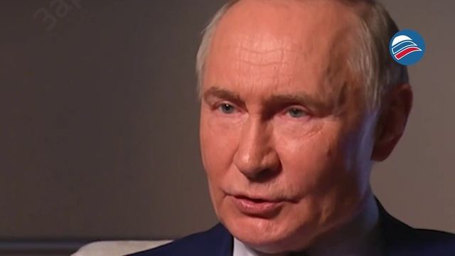 Путин разъяснил подход России к вопросам нетрадиционных отношений