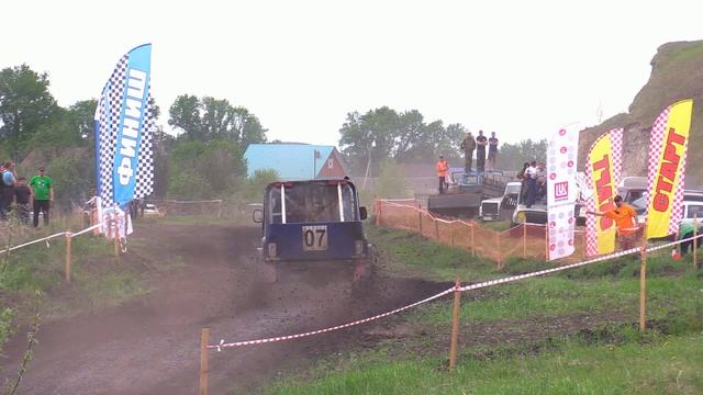 Ординский ухаб. Пермский край
ORDA2019_01(1)