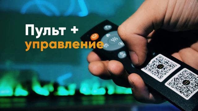 Ritsenhof Luftbefeuchte