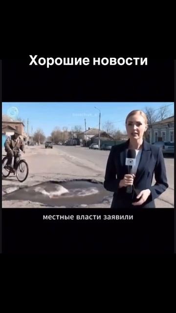 В городе Кислодрищенске появилась большая яма