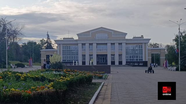 Видео релакс, город Донецк Р.О. 16.06.2025г.