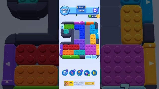 color block jam 986