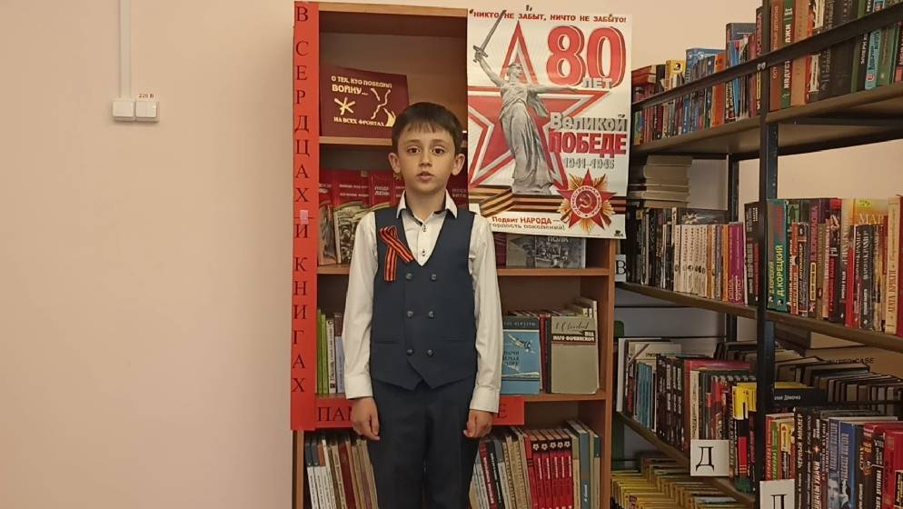 Мы о войне стихами говорим