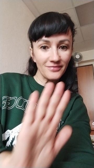 Хорошего дня❤