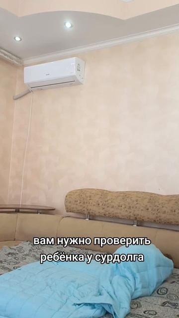 Занятия для дома для неговорящих детей