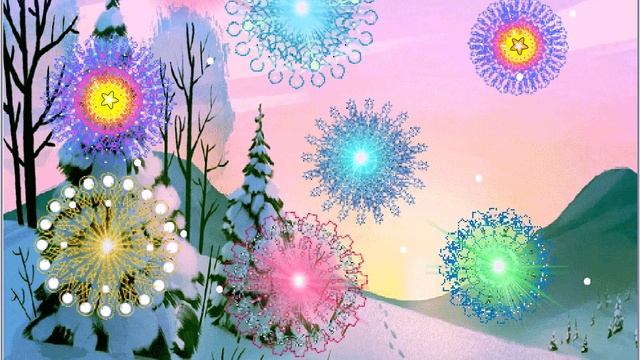 Сверкающие снежинки создано в скретч