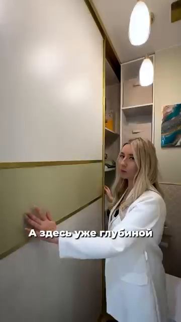 Друзья, оцените как мы организовали постирочную на 3,5 м.кв ✨🧺