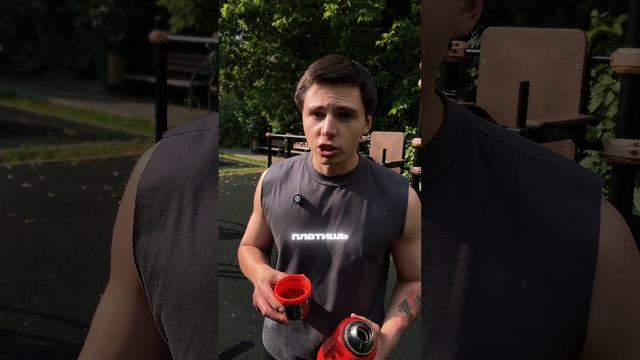 Индуский зелёный + Габа шен 🌳
