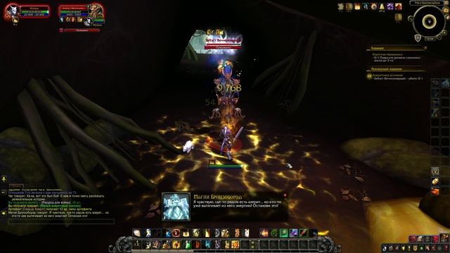 WoW Circle: Battle for Azeroth