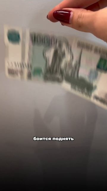 Причина, по которой у лэшмастеров нет клиентов!